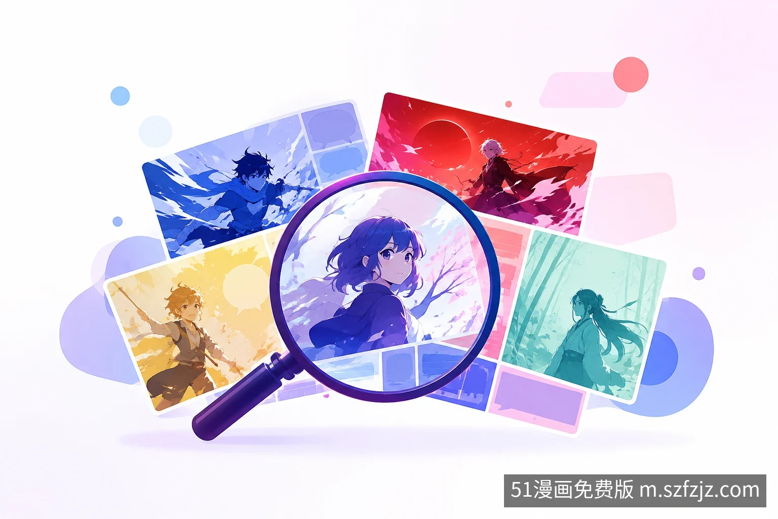 阅读偏好