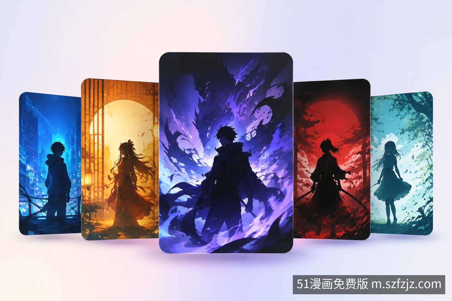 章节提醒